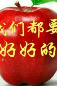 Kuailedekelingkeli 四川巨洋國際大飯店優惠