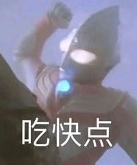 Jujushu 澳門藝舍 - （前 澳門新新酒店）優惠