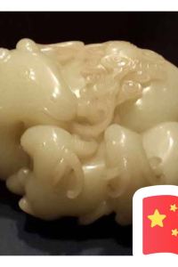 Langbaodelaolang 藝術帕塞奧酒店 - Radisson Individuals 旗下成員優惠