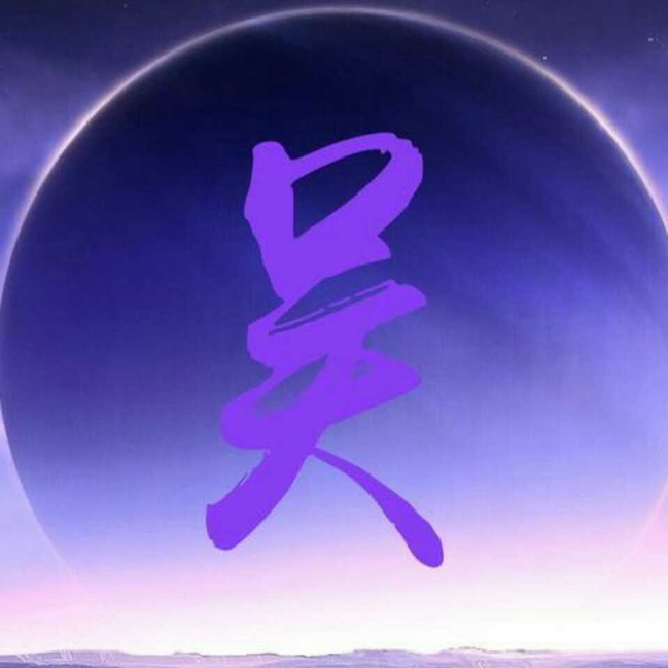 user-avatar