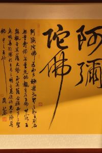 Yexianshengzailushang 鉑頓國際公寓（珠海拱北口岸富華里店）優惠