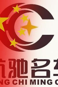 訪客用戶 杭州lyf萬科中城滙公寓飯店優惠