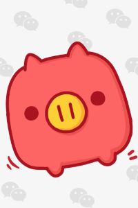 Wudongxinran 桔子水晶上海虹橋樞紐火車站飯店優惠