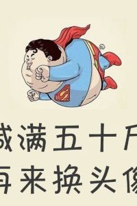 Yunnanhongdoushan 亞瓦派郊外小屋優惠