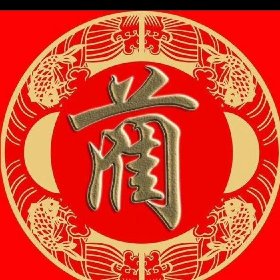 user-avatar