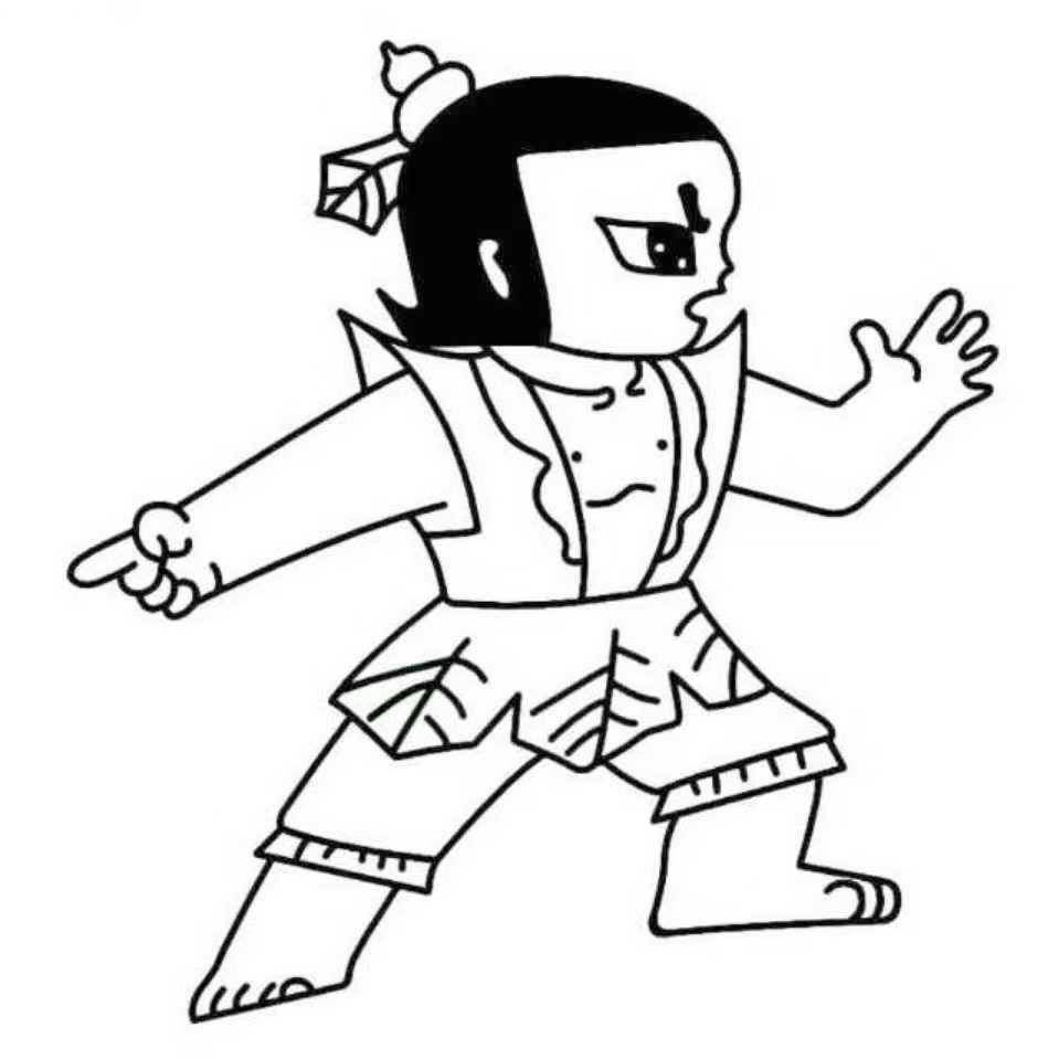 user-avatar