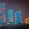 Avatar 1