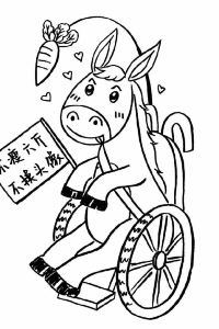 Wudishenlv 維納斯皇家酒店（北京密雲店）優惠