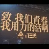 Avatar 3