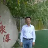 Avatar 2