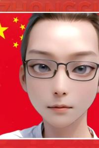 Chonghao 漫悅·輕奢民宿優惠