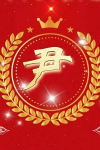 리뷰어