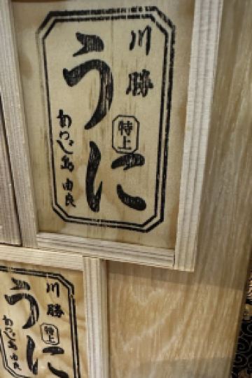 訪客 斯米萊酒店（珠海富華里店）優惠