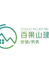 Dazhen 青島金沙灘希爾頓飯店優惠