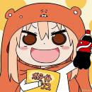 訪客用戶
