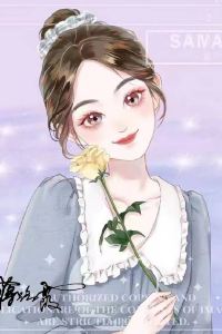 Waimaolushang VIP行政聖塔伊里亞酒店優惠