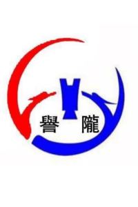 Linyurong·yulonggongsi 張掖華辰國際大飯店優惠