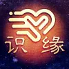 Avatar 2