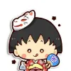 Avatar 1