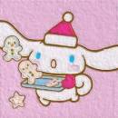 Jiaxuan🎀