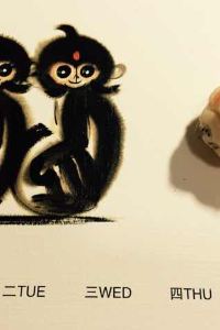 cyranlmc 維也納飯店（廣州沙河頂地鐵站店）優惠