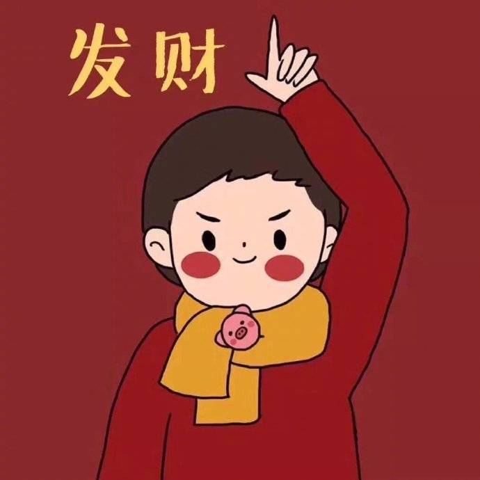 user-avatar