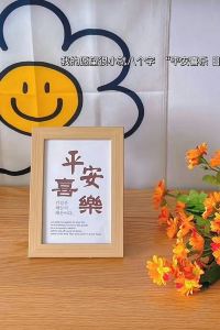 WuZZ🍒 登山電車で行く絶景露天風呂の宿　常盤館 クーポン