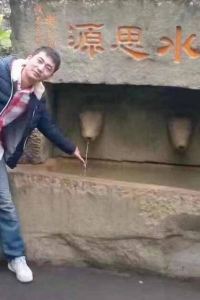 _WeChat401995**** 拿破崙飯店優惠