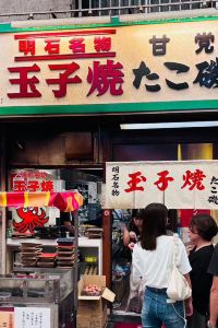 M57154**** Dormy Inn飯店-倉敷天然溫泉優惠