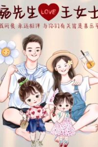 Yiyijiao&muyaonao 維也納酒店（中山小欖高鐵站店）優惠