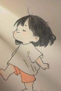 JIAJEN WU