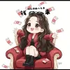 Avatar 1