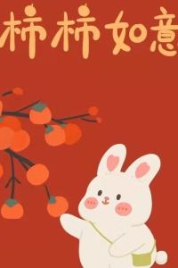 訪客用戶 上海臨港新城亞朵飯店優惠