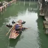 Avatar 1