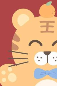 FFlover 素居飯店式公寓（上海國際旅遊度假區周浦萬達店）優惠