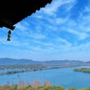 Jiuzhanhuo