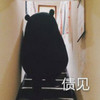 https://ak-d.tripcdn.com/images/1h63i120008qh2afr37CC.jpg