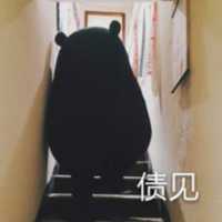 玥乀丶