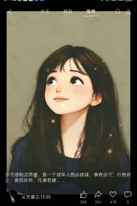 Fanny L 長洲荔枝酒店優惠