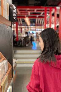 M13680**** リザンシーパークホテル 谷茶ベイ クーポン