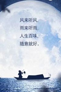 Shijin 上海虹橋國家會展中心萬楓飯店優惠