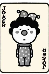 M33907**** 艾思頓L飯店（廈門高崎機場復旦中山醫院店）優惠