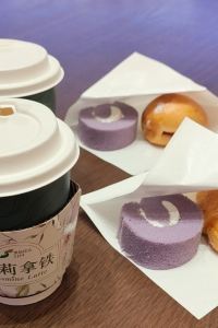 Nanyang（wu） 澳門遇蓮客棧優惠