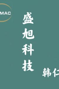 Hanrenshan