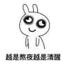 Avatar 1