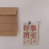 Avatar 1