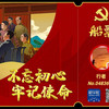 https://ak-d.tripcdn.com/images/1h63w1200097hdp03ED05.jpg