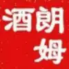 user-icon