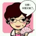 天乐可乐
