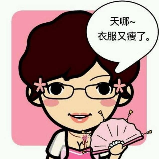 user-avatar
